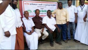 2016 ஆம் ஆண்டு இலவச கண் சிகிச்சை பரிசோதனை முகாம்